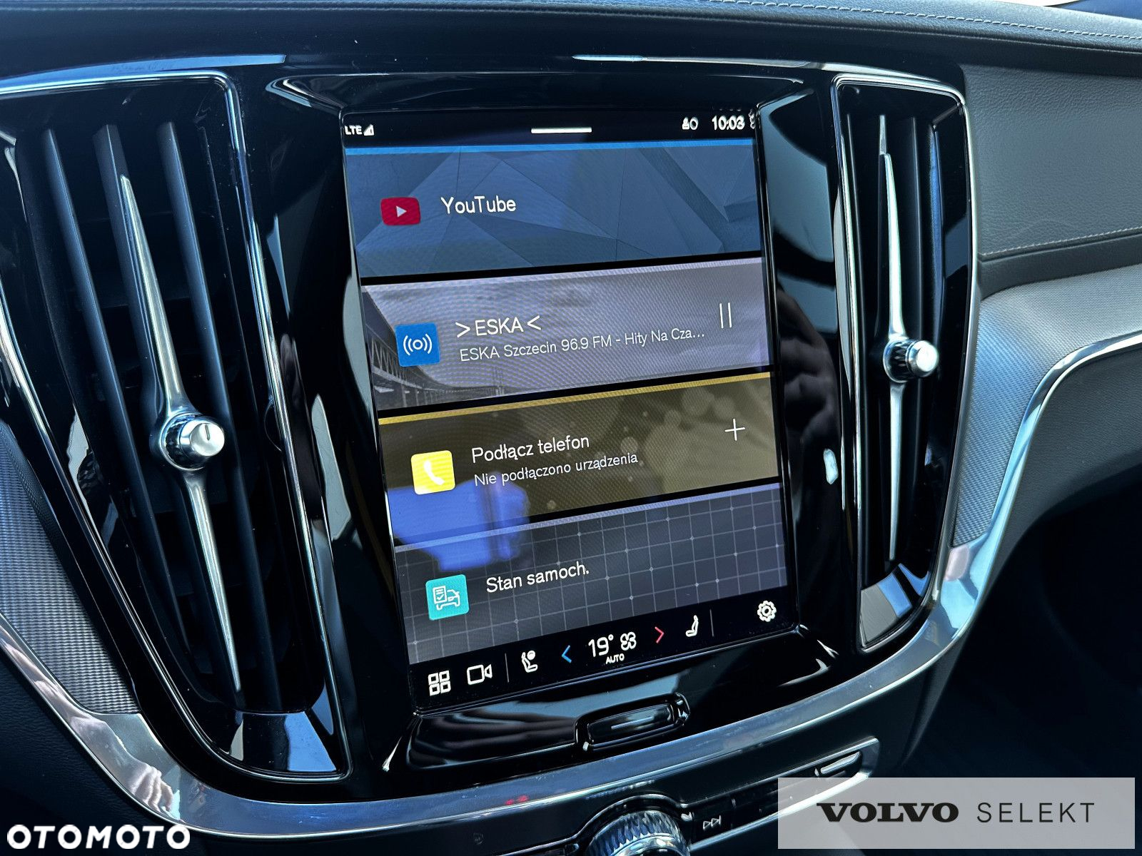 Volvo S60 - 28