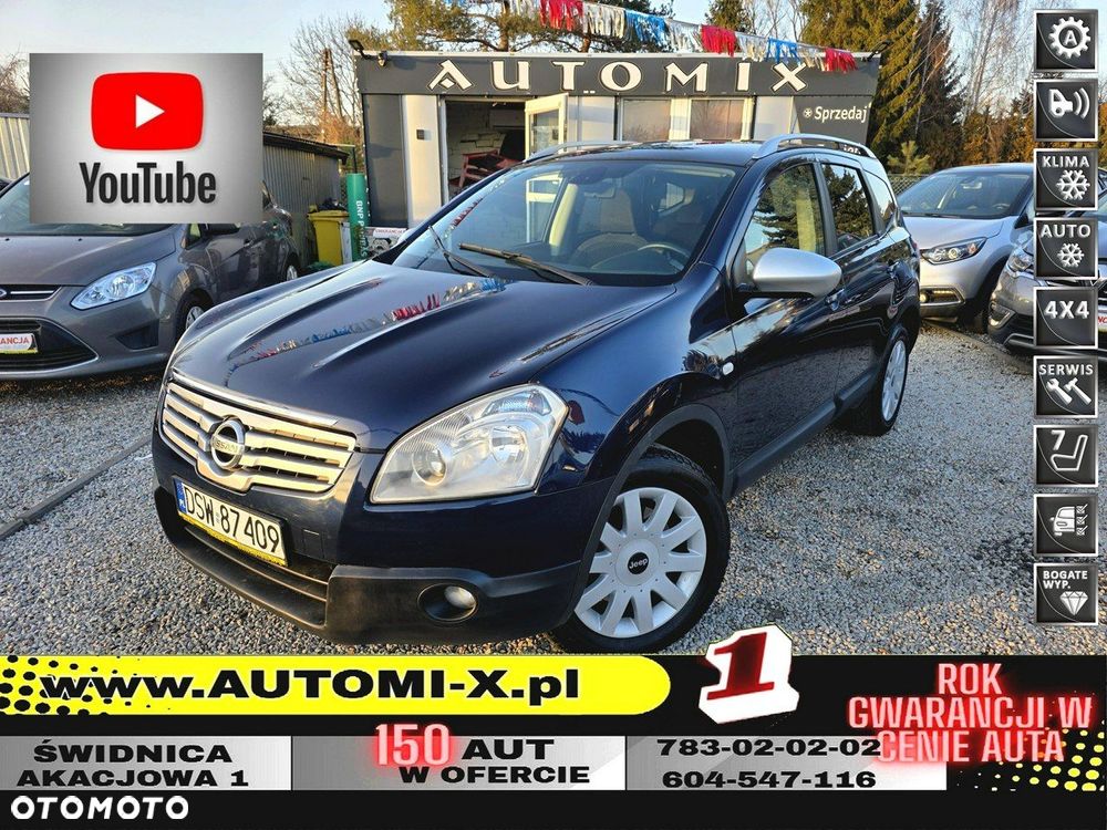 Nissan Qashqai+2 - 2