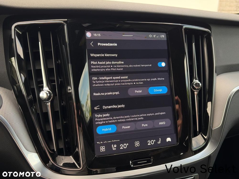 Volvo V60 - 34