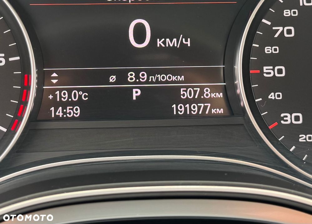 Audi A7 Sportback 3.0 TDI Quattro Tiptronic - 30
