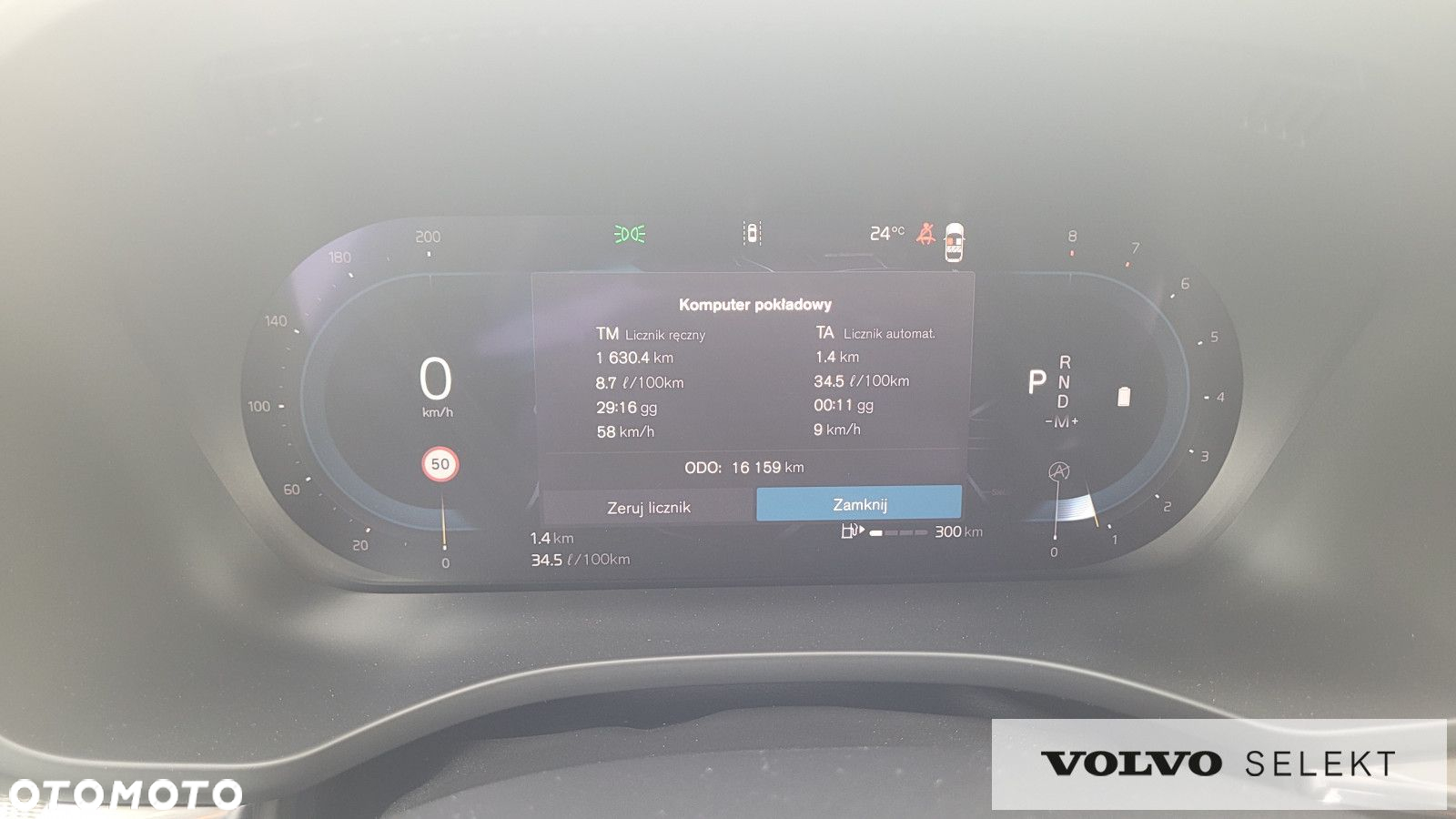 Volvo XC 60 - 13