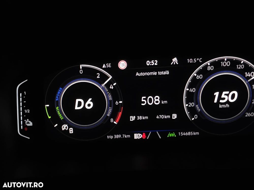 Volkswagen Tiguan 1.4 eHybrid OPF DSG Elegance - 12