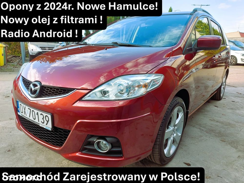 Mazda 5 1.8 Exclusive - 1