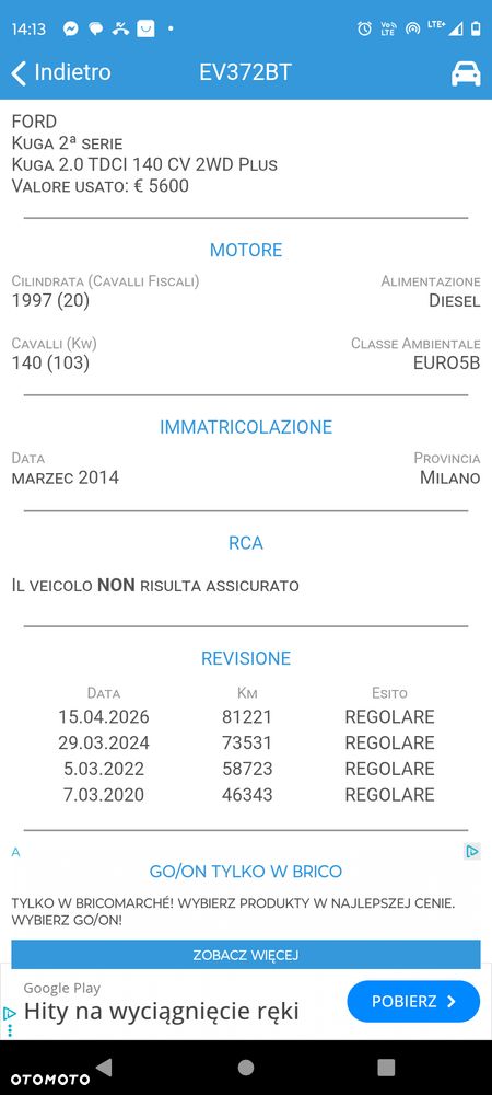 Ford Kuga 2.0 TDCi 4x4 Titanium - 34