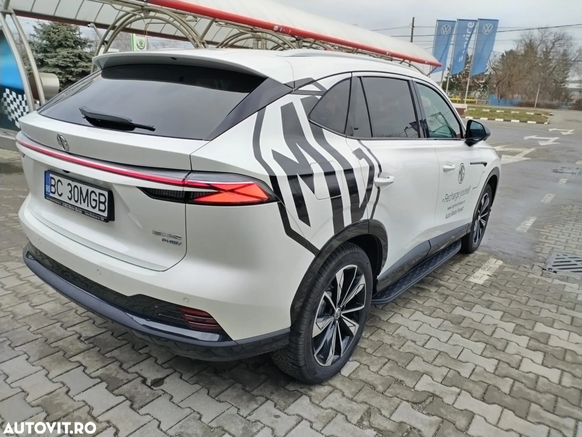 MG EHS 1.5 T-GDi AT PHEV Exclusive - 4