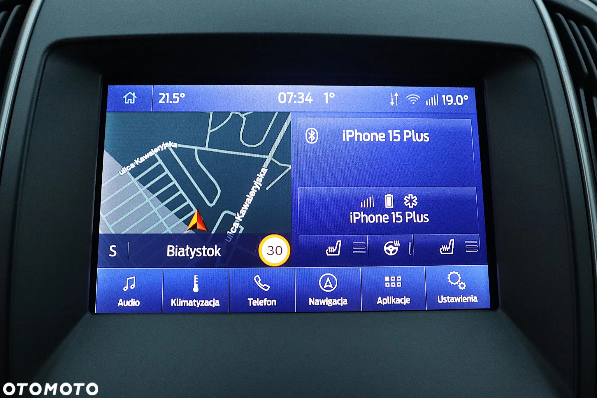 Ford Edge - 23