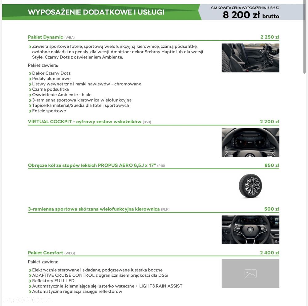 Skoda Kamiq 1.0 TSI Style DSG - 19