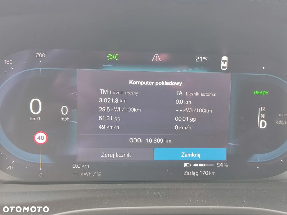 Volvo C40 Recharge Twin Motor Plus - 4