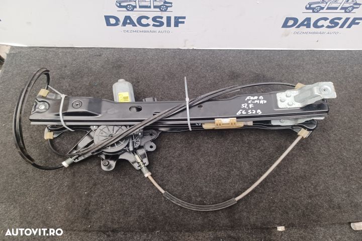 Macara geam fata stanga electrica AM51-U23201-BE LH920404103 AM51-U23 - 7