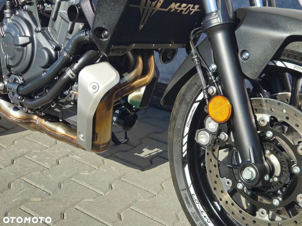 Yamaha MT - 20