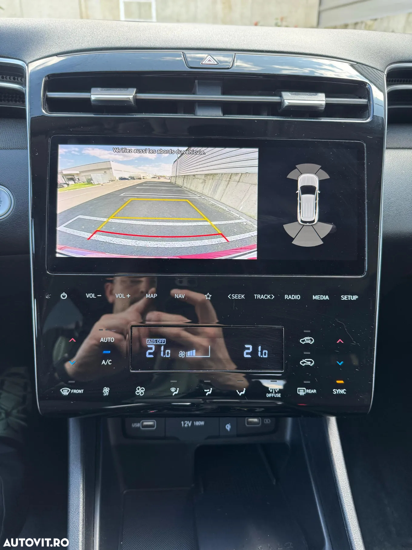 Hyundai Tucson - 15