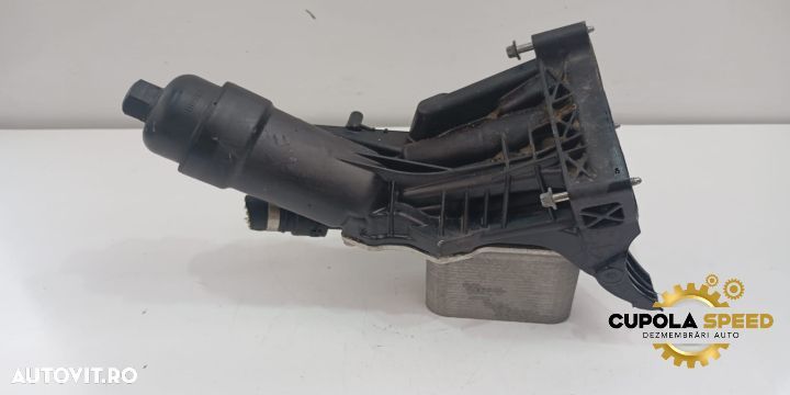 Termoflot / Racitor ulei 2.0D B47 72361309 BMW Seria 5 F10 [facelift] - 1