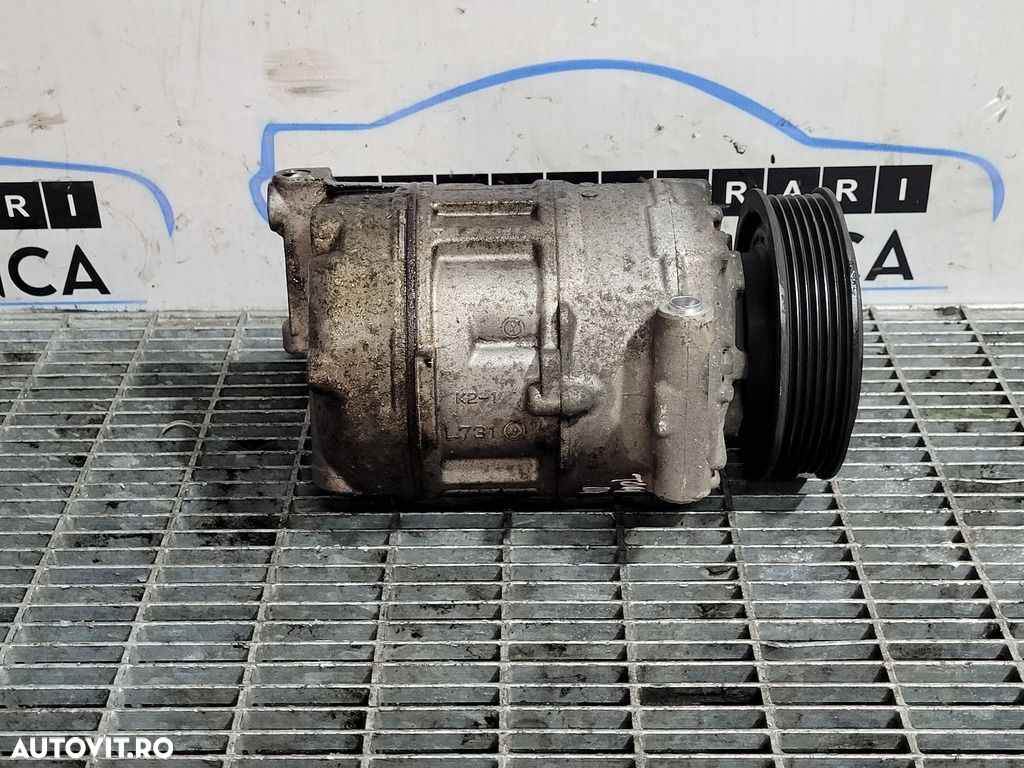 Compresor clima Volkswagen Touareg 7P 3.0 TDI 2010 - 2014 CASD (1109) 7P0820803D - 3