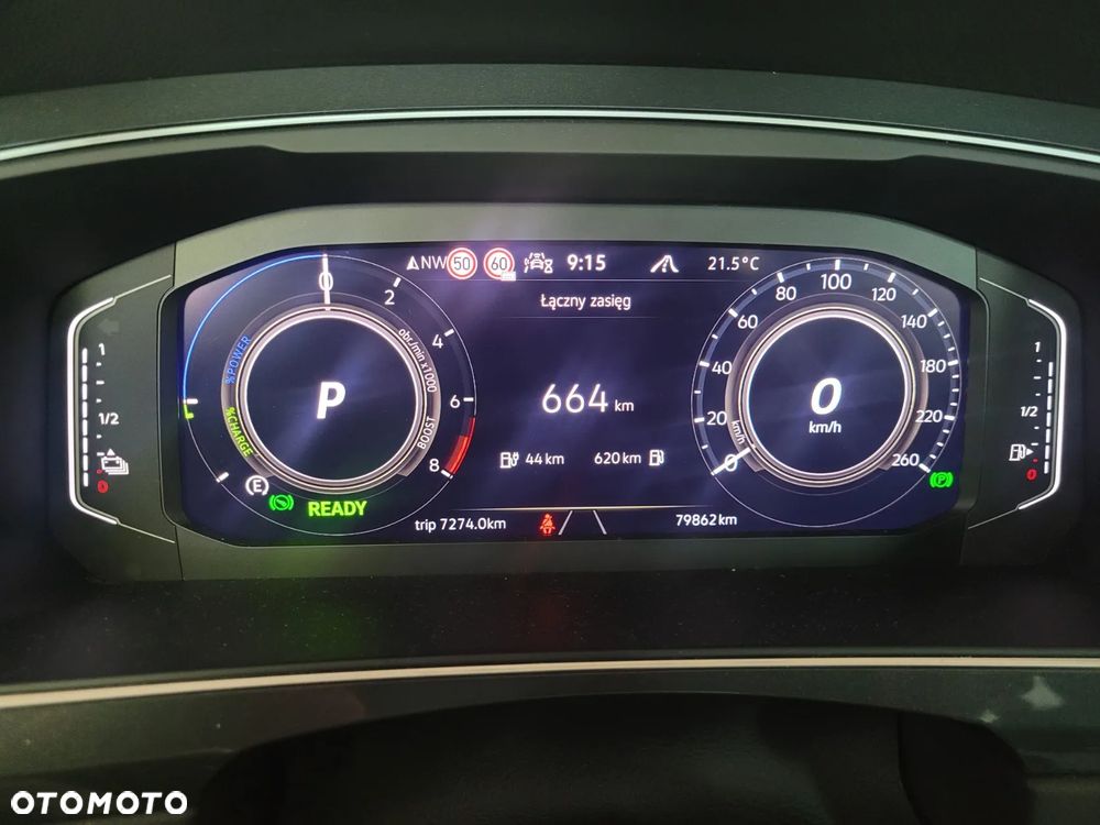 Volkswagen Tiguan - 14