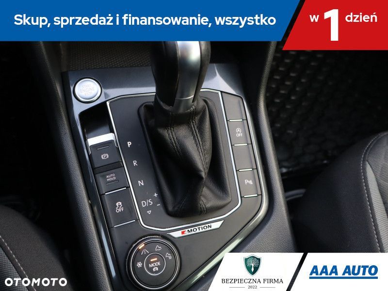 Volkswagen Tiguan - 17