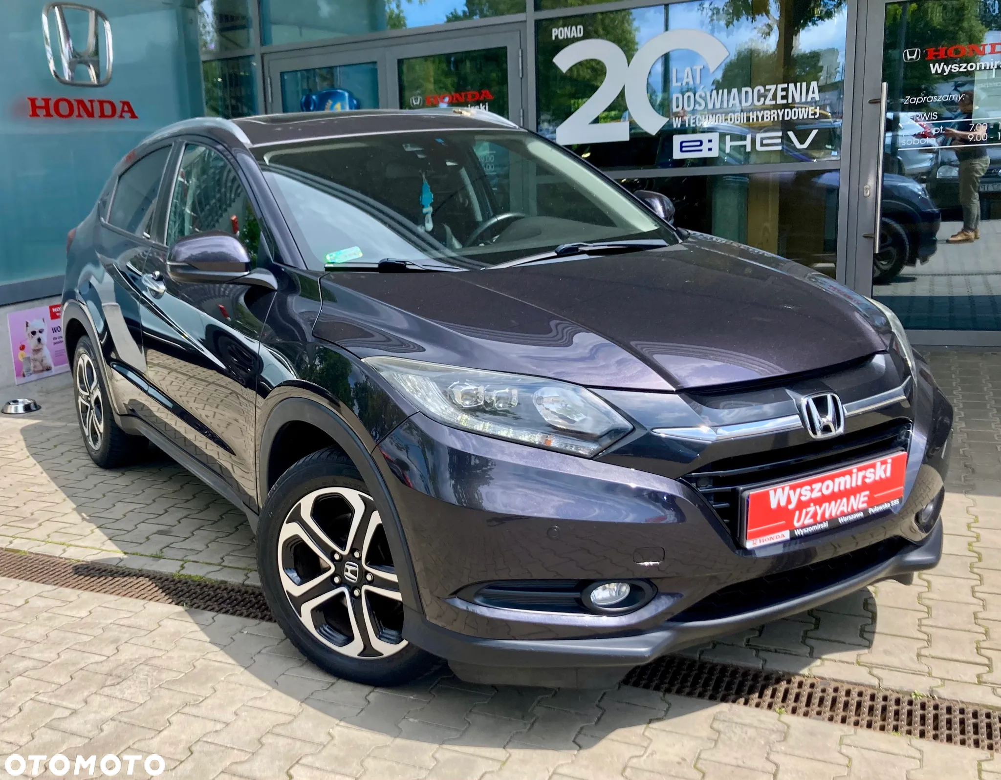 Honda HR-V 1.5 Executive (ADAS) CVT - 4