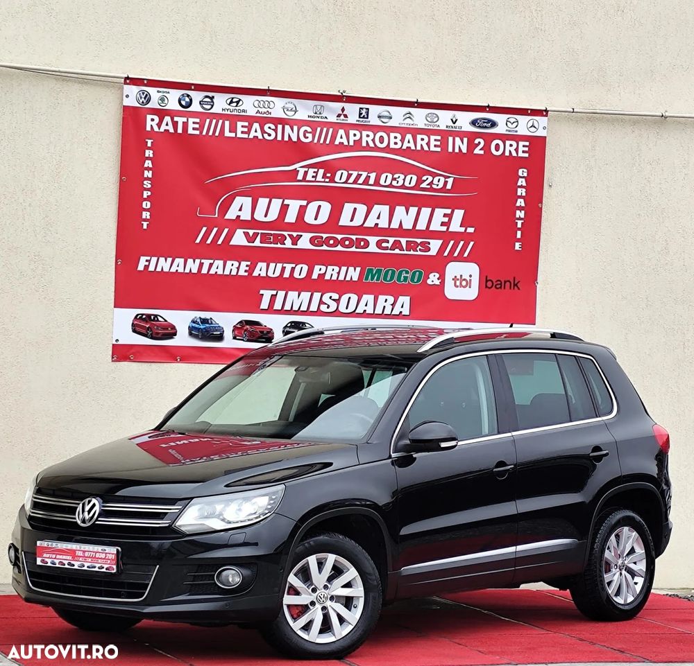 Volkswagen Tiguan - 1