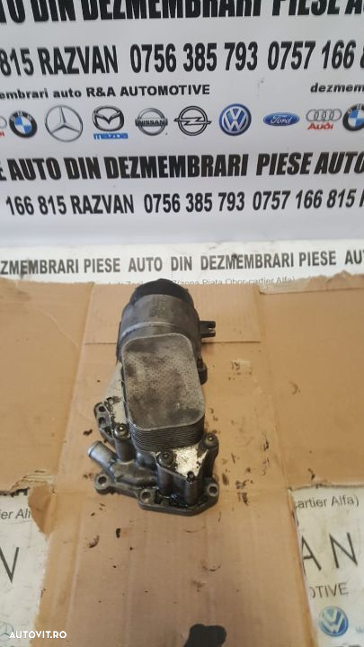 Racitor Ulei Termoflot Ford Fusion Fiesta 1.4 TDCI Livram Oriunde In Tara - 2