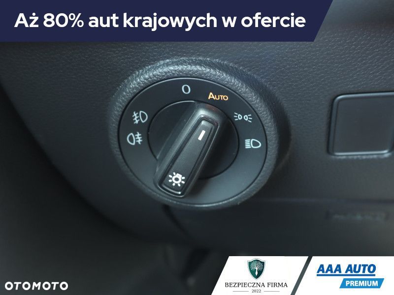 Seat Ateca - 22