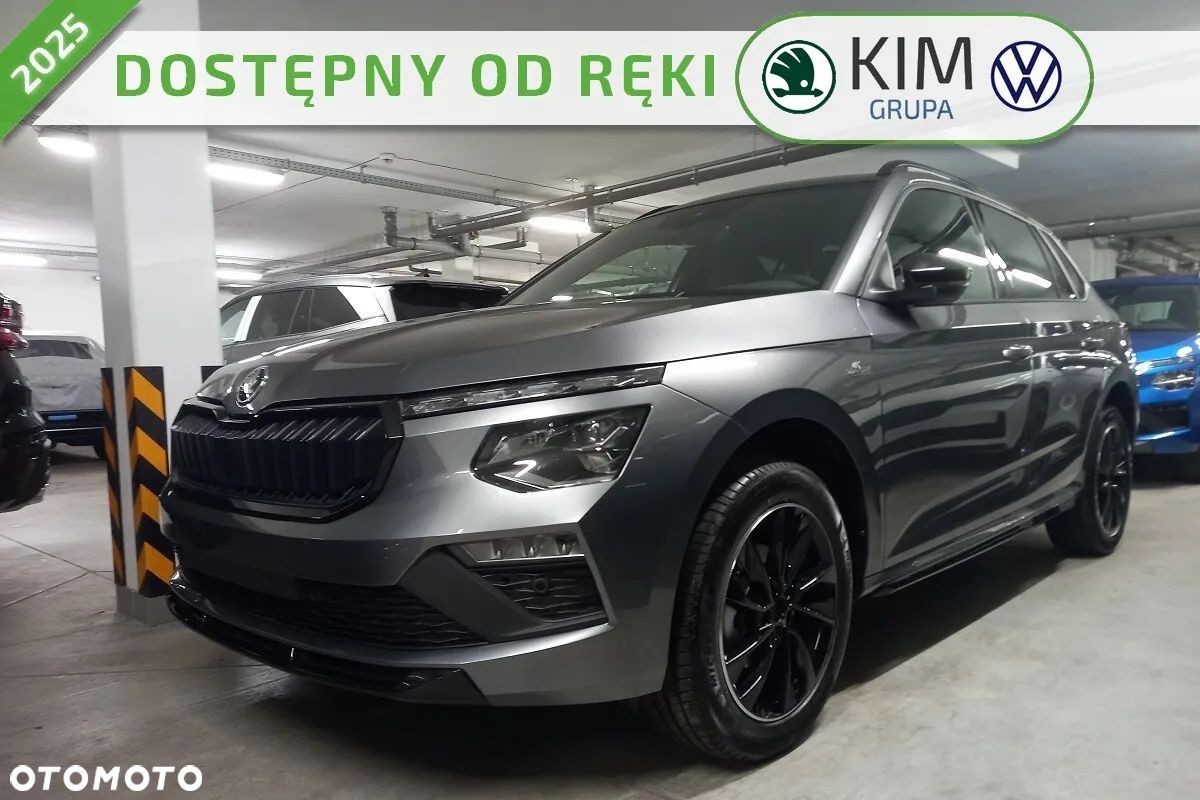 Skoda Kamiq 1.5 TSI Monte Carlo DSG - 1