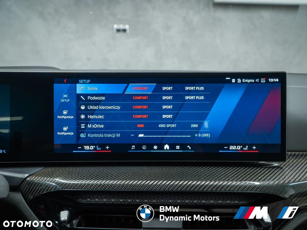 BMW M4 - 32