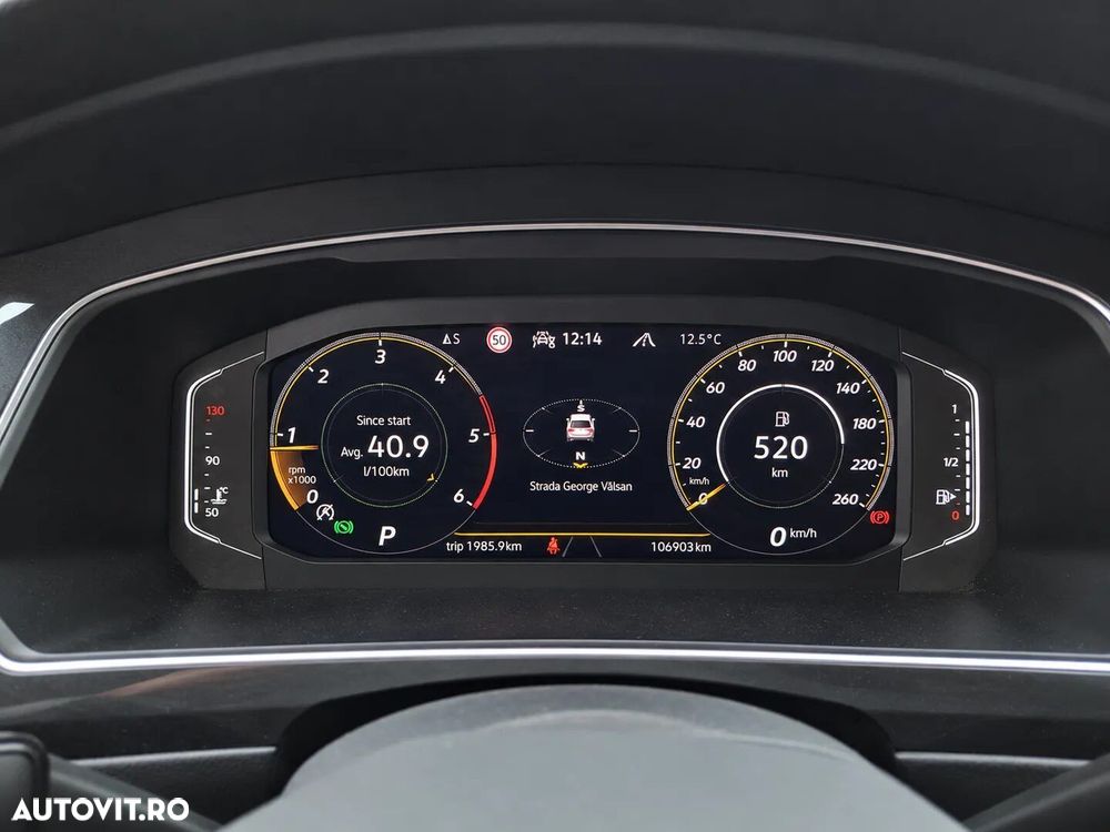 Volkswagen Tiguan - 11