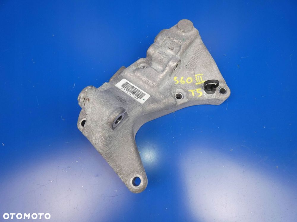 VOLVO S60 III V60 XC60 XC90 V90 2.0 T5 ŁAPA MOCOWANIE SILNIKA ALTERNATORA - 1