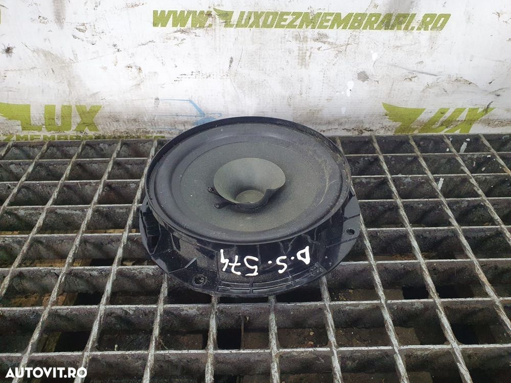 Boxa difuzor 6r0035453c Volkswagen VW Polo 5 6R [2009 - 2015] 1.4 tdi - 1