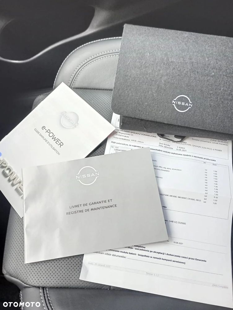 Nissan Qashqai 1.5 e-POWER Tekna+ - 20