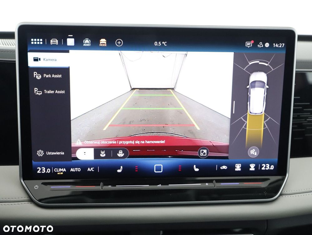 Volkswagen Tiguan - 16