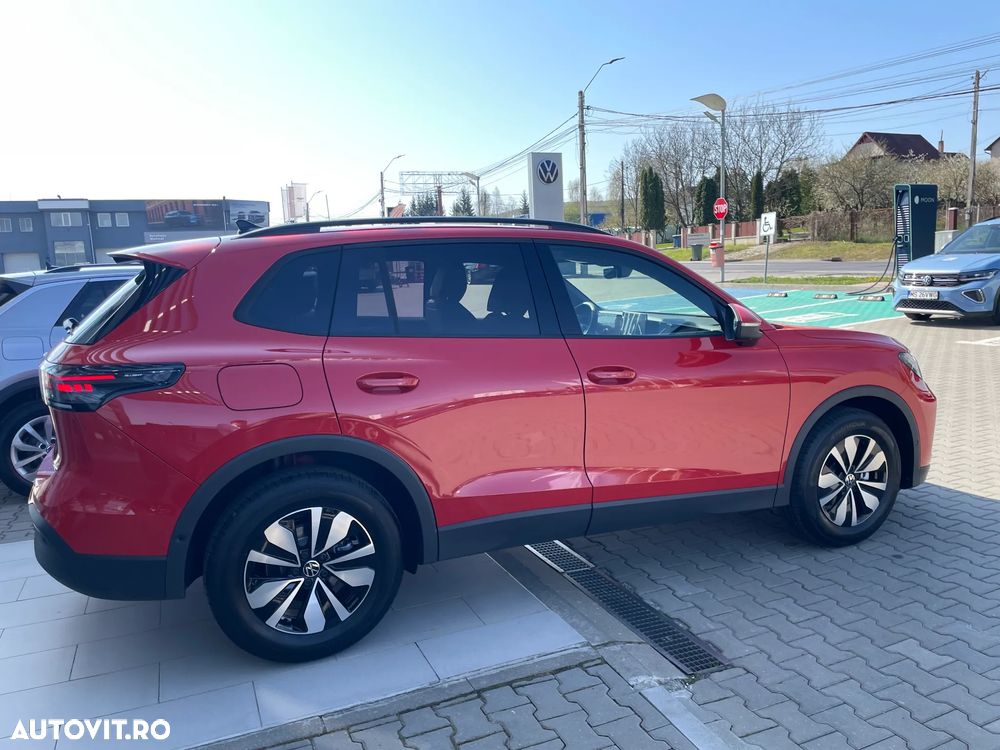 Volkswagen Tiguan - 3
