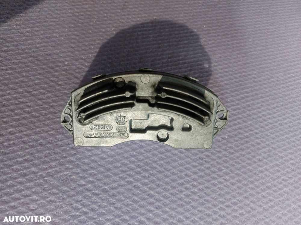 Rezistenta aeroterma BMW toate modelele - 1