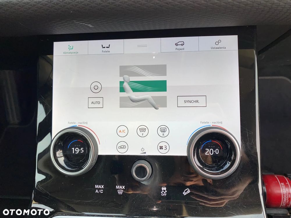 Land Rover Range Rover Evoque - 12