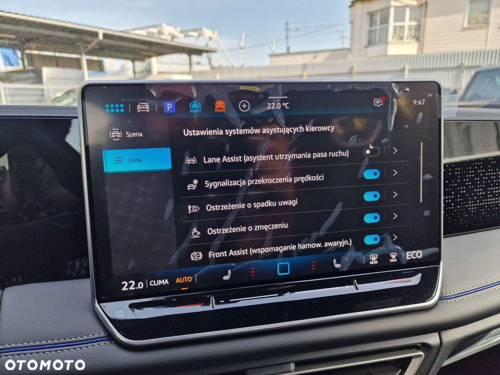 Volkswagen Tiguan - 16