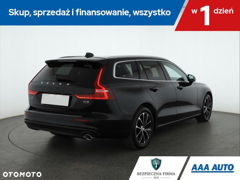 Volvo V60 - 6