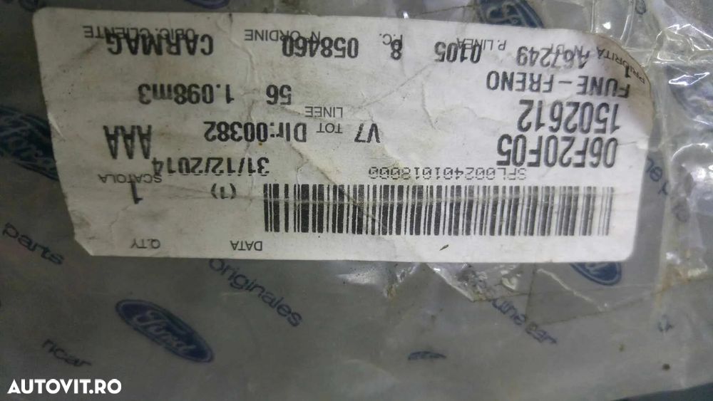 Cablu frana de mana ford fusion 1502612 - 3