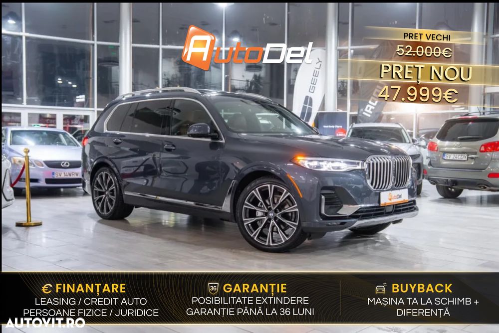BMW X7 xDrive40i - 2