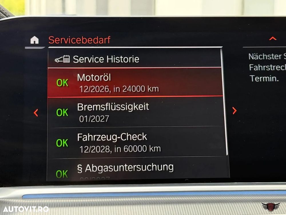 BMW X5 xDrive45e AT PHEV - 31