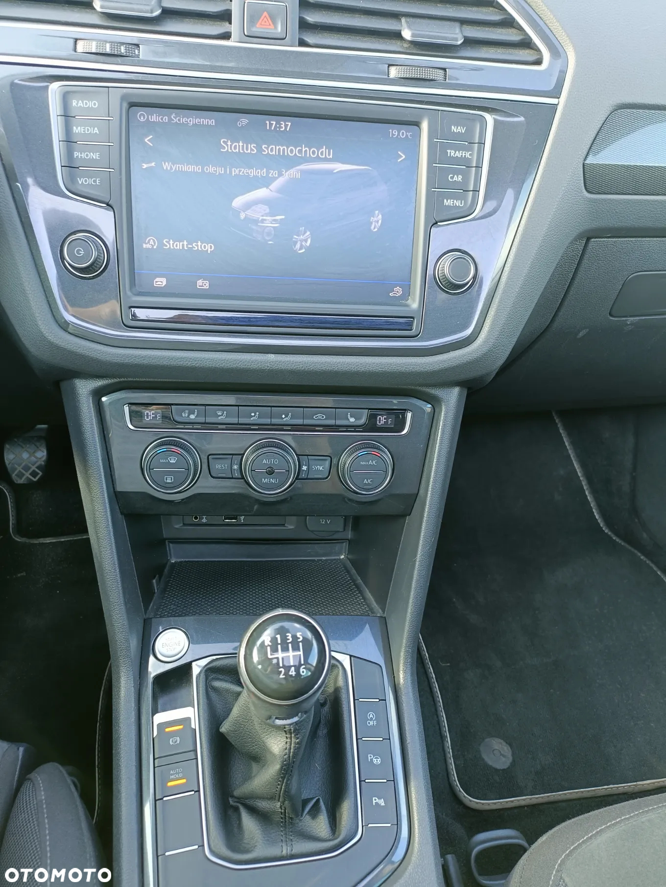 Volkswagen Tiguan - 25