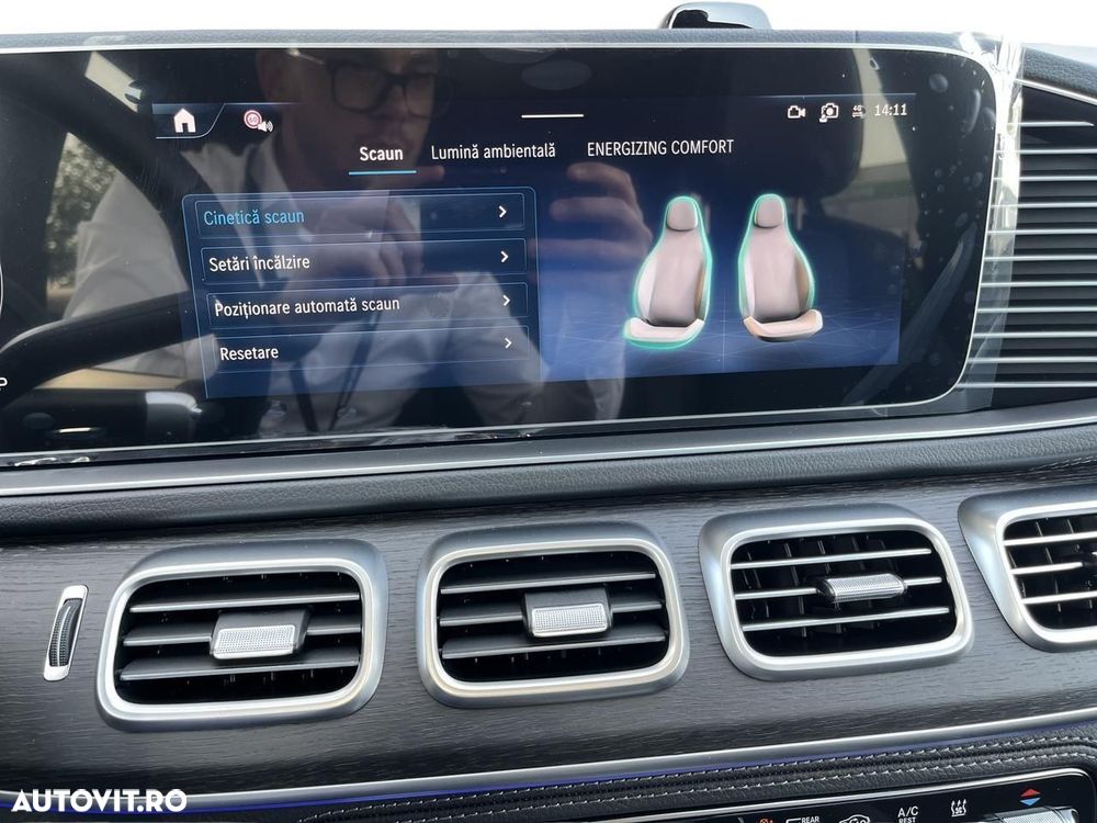 Mercedes-Benz GLE 400 e 4MATIC PHEV - 23