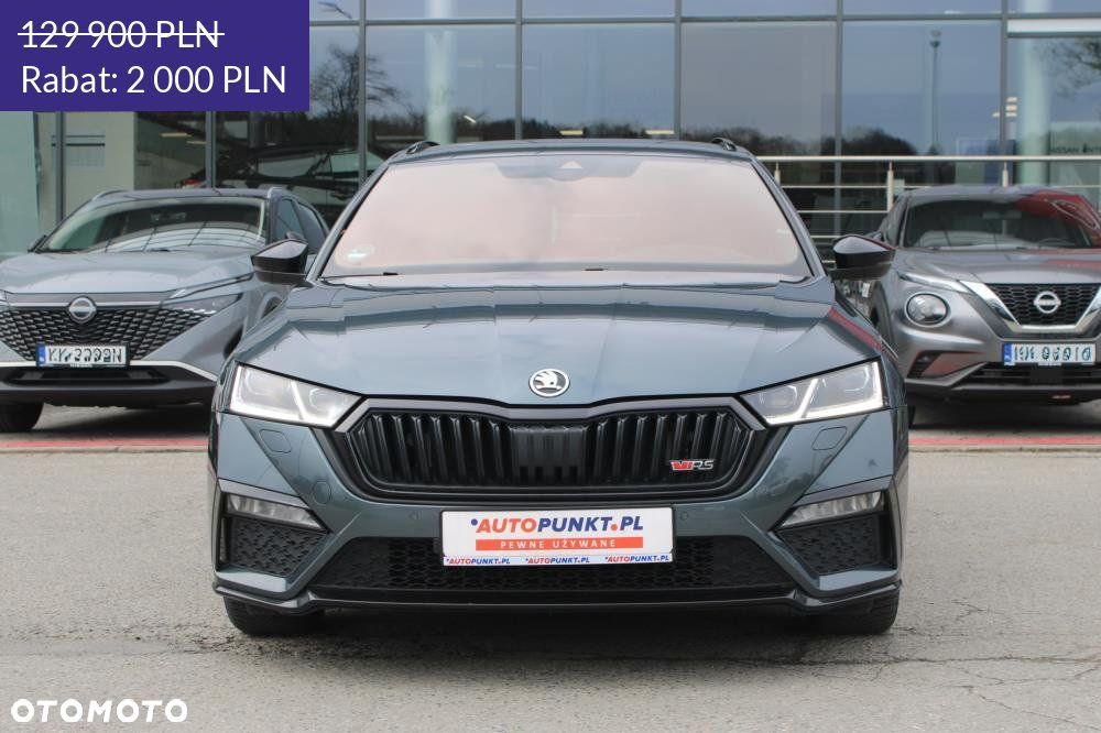 Skoda Octavia - 2