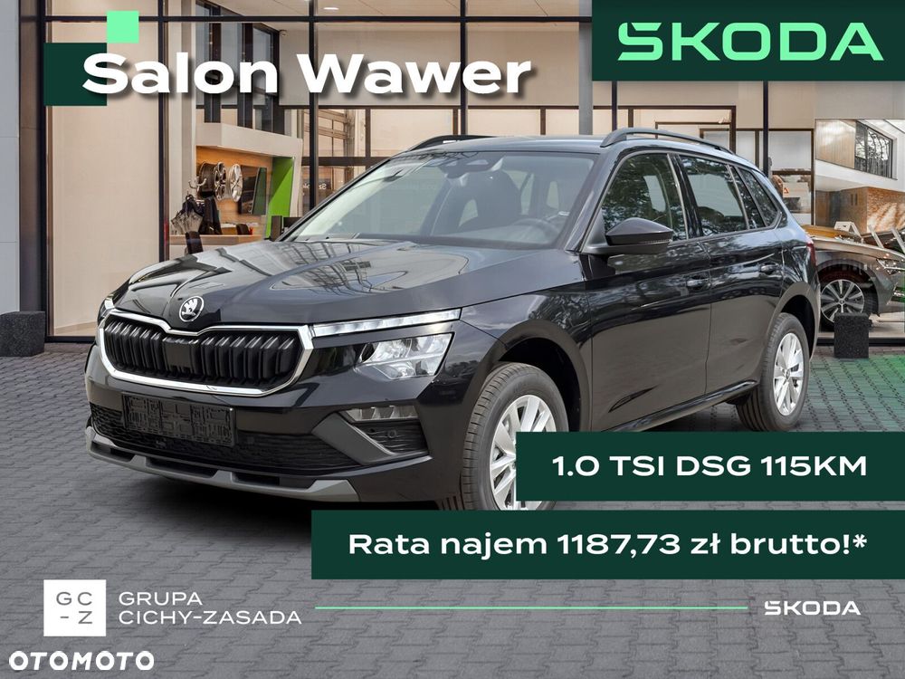 Skoda Kamiq 1.5 TSI Drive DSG - 2
