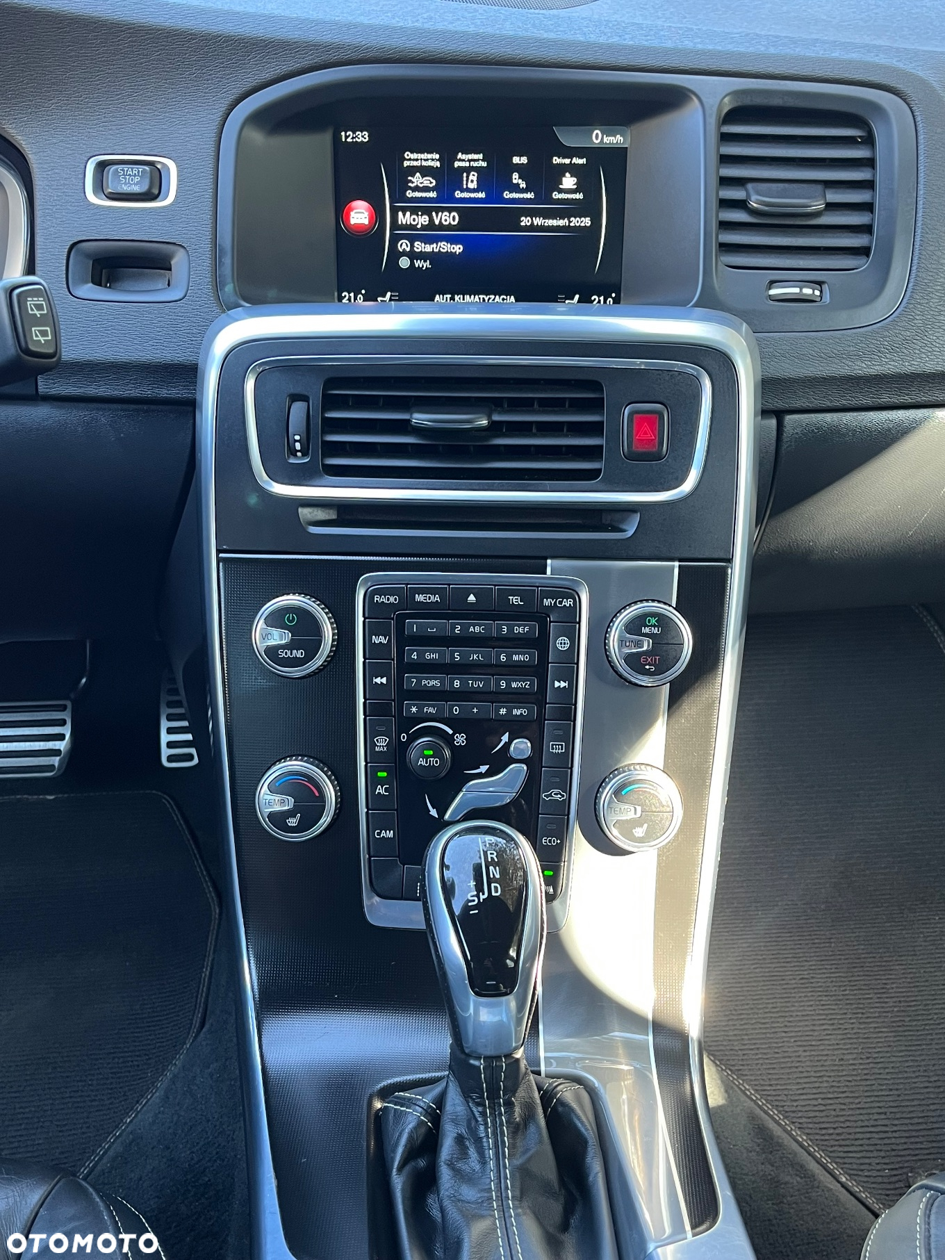 Volvo V60 - 33