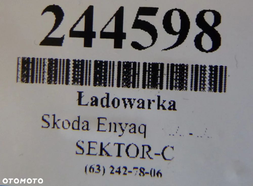 Skoda Enyaq Ładowarka 5LA971675 - 2
