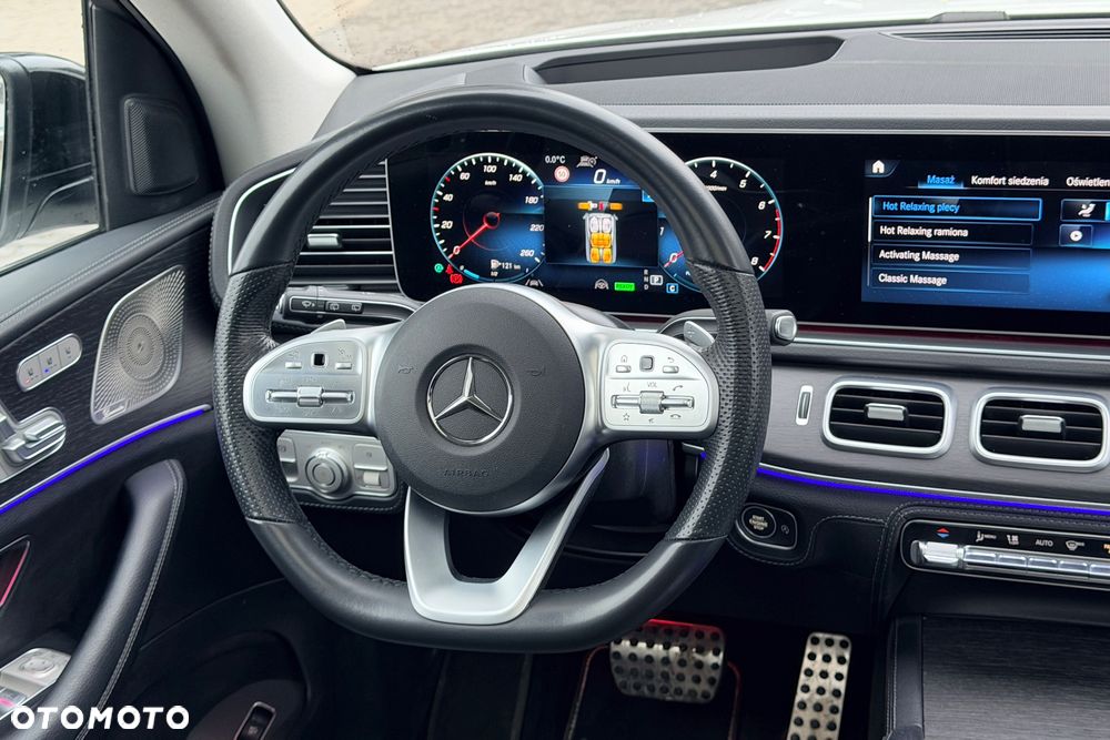 Mercedes-Benz GLS - 7