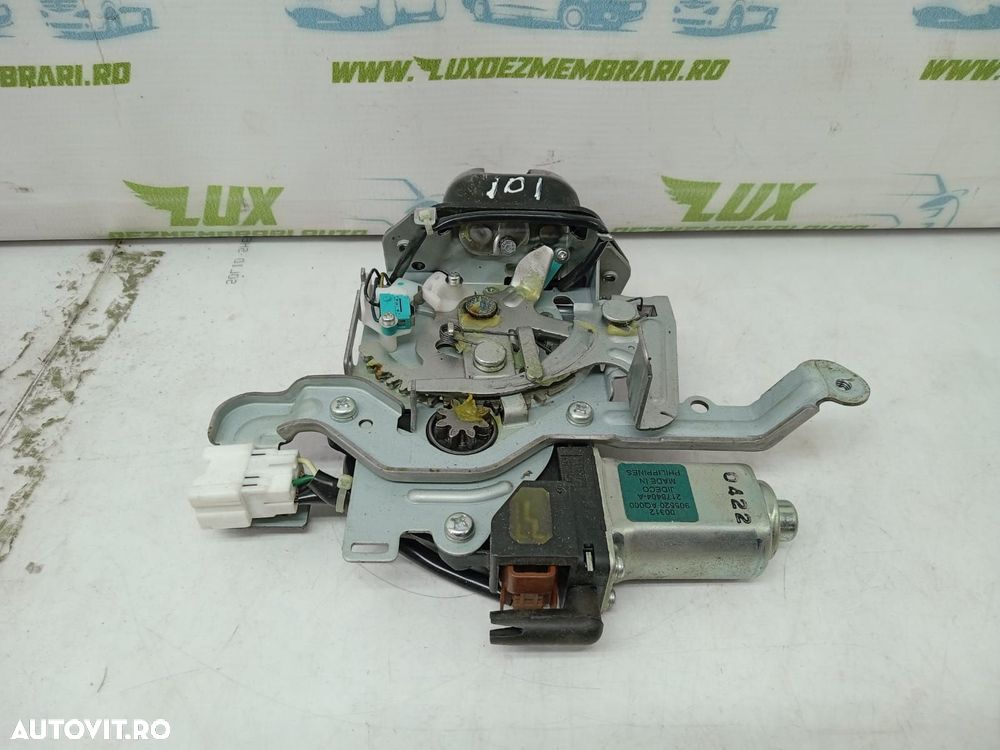 Broasca haion 905520AQ000 Infiniti FX-Series 2  [din 2008 pana  2012] - 1