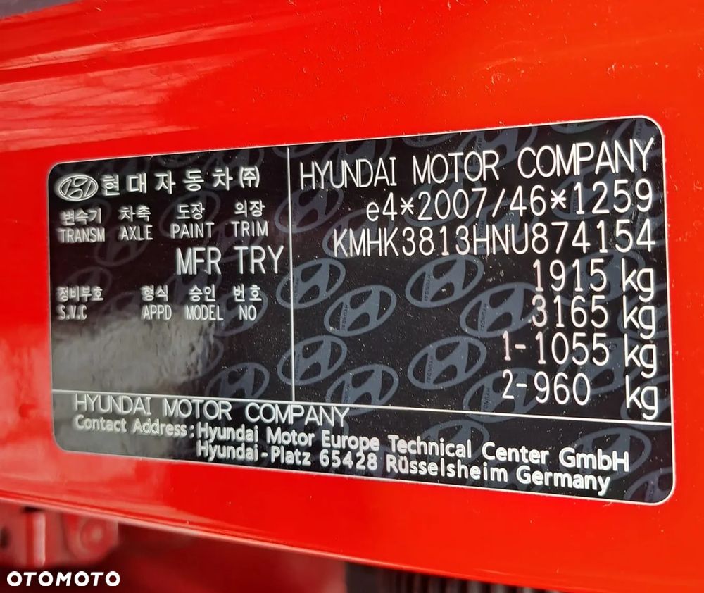 Hyundai Kona 1.6 T-GDI N Line 4WD DCT - 15