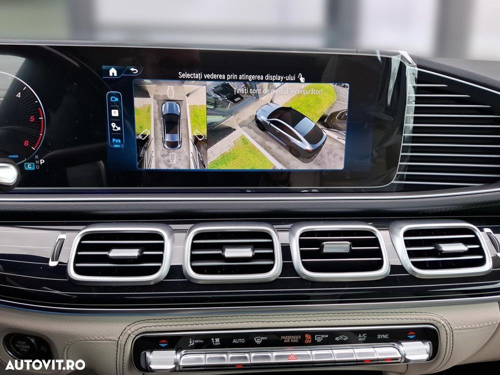 Mercedes-Benz GLE Coupe - 14