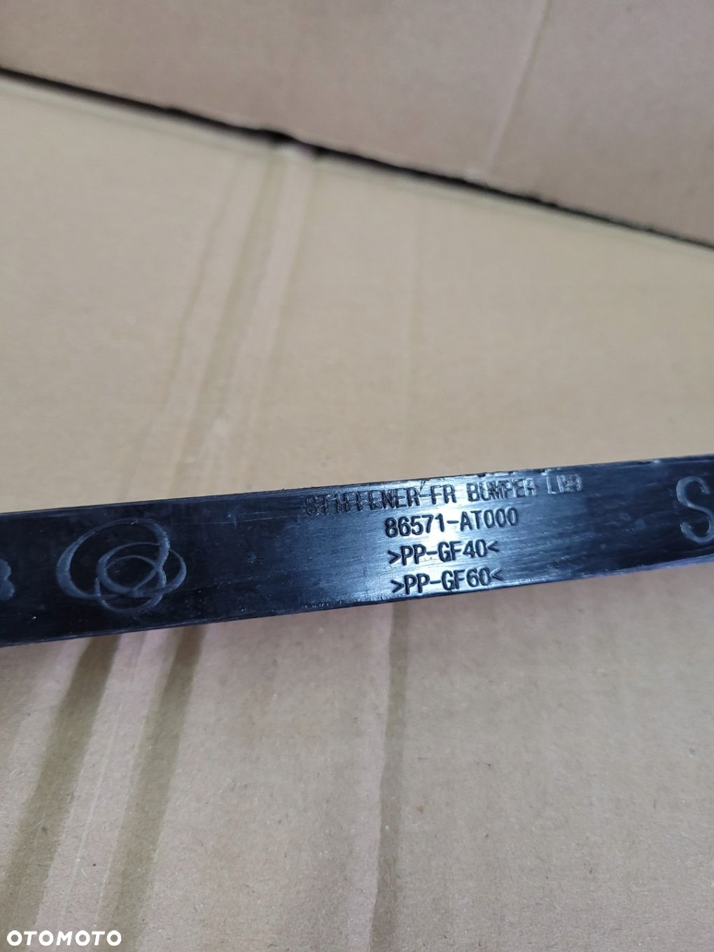 Belka zderzaka PRZÓD Kia Niro 19-22 86571-AT000 - 4
