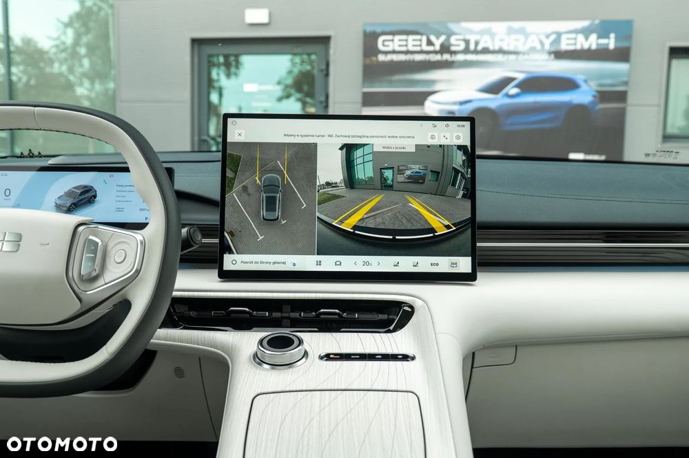Geely EX5 60.22kWh Max - 25